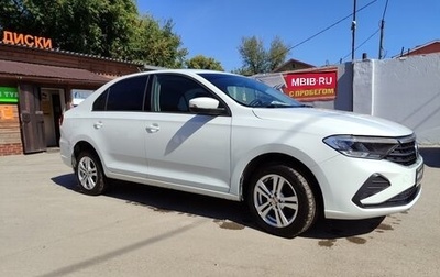 Volkswagen Polo VI (EU Market), 2020 год, 990 000 рублей, 1 фотография
