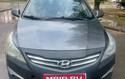 Hyundai Solaris II рестайлинг, 2015 год, 600 000 рублей, 1 фотография