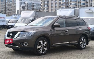 Nissan Pathfinder, 2015 год, 2 049 000 рублей, 1 фотография