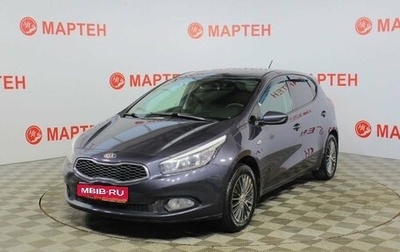 KIA cee'd III, 2013 год, 919 000 рублей, 1 фотография