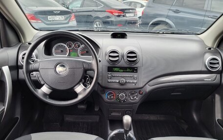 Chevrolet Nexia, 2023 год, 999 000 рублей, 22 фотография