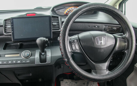 Honda Freed I, 2009 год, 899 000 рублей, 17 фотография