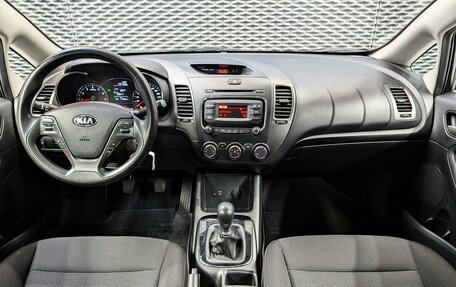 KIA Cerato III, 2017 год, 1 160 000 рублей, 12 фотография