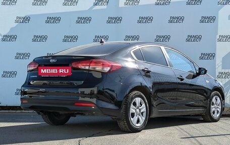 KIA Cerato III, 2017 год, 1 160 000 рублей, 3 фотография