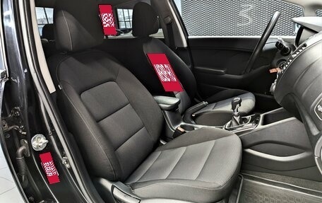 KIA Cerato III, 2017 год, 1 160 000 рублей, 11 фотография