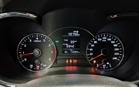 KIA Cerato III, 2017 год, 1 160 000 рублей, 25 фотография