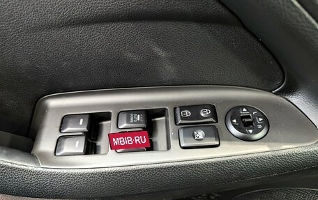 KIA Cerato III, 2017 год, 1 160 000 рублей, 23 фотография