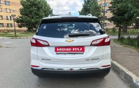 Chevrolet Equinox III, 2021 год, 2 390 000 рублей, 6 фотография