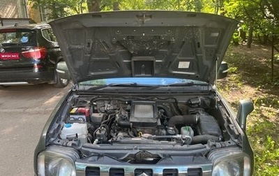 Suzuki Jimny, 2015 год, 1 250 000 рублей, 1 фотография