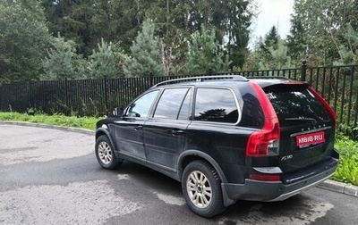 Volvo XC90 II рестайлинг, 2006 год, 850 000 рублей, 1 фотография