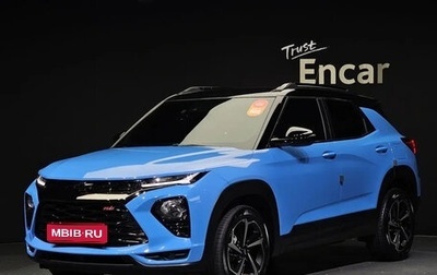 Chevrolet TrailBlazer, 2022 год, 1 500 000 рублей, 1 фотография