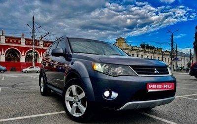 Mitsubishi Outlander III рестайлинг 3, 2008 год, 975 000 рублей, 1 фотография