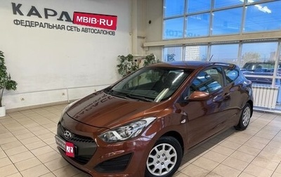 Hyundai i30 II рестайлинг, 2013 год, 996 000 рублей, 1 фотография