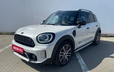 MINI Countryman II (F60), 2023 год, 5 350 000 рублей, 1 фотография