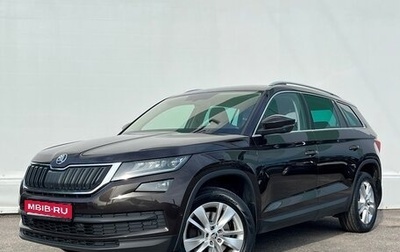 Skoda Kodiaq I, 2017 год, 2 469 300 рублей, 1 фотография