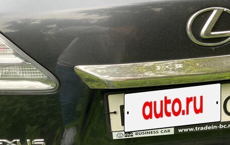 Lexus RX III, 2011 год, 1 820 000 рублей, 7 фотография