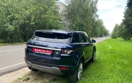 Land Rover Range Rover Evoque I, 2014 год, 2 150 000 рублей, 2 фотография