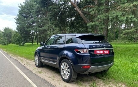 Land Rover Range Rover Evoque I, 2014 год, 2 150 000 рублей, 5 фотография