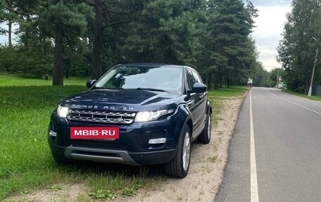 Land Rover Range Rover Evoque I, 2014 год, 2 150 000 рублей, 7 фотография