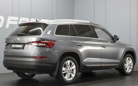 Skoda Kodiaq I, 2021 год, 3 675 000 рублей, 2 фотография