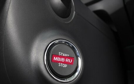 Skoda Kodiaq I, 2021 год, 3 675 000 рублей, 20 фотография