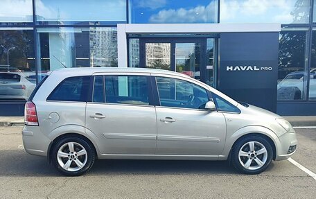 Opel Zafira B, 2007 год, 619 000 рублей, 4 фотография