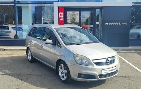 Opel Zafira B, 2007 год, 619 000 рублей, 3 фотография