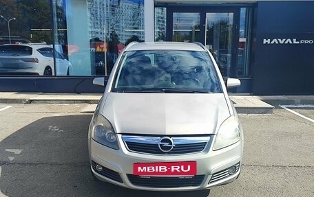 Opel Zafira B, 2007 год, 619 000 рублей, 2 фотография