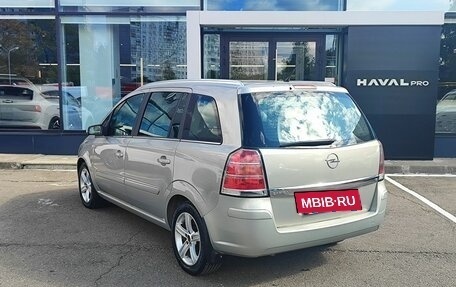 Opel Zafira B, 2007 год, 619 000 рублей, 7 фотография