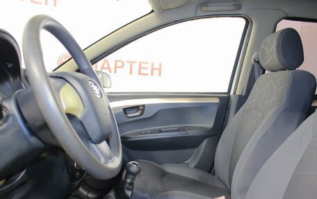 FAW V5, 2013 год, 289 000 рублей, 9 фотография