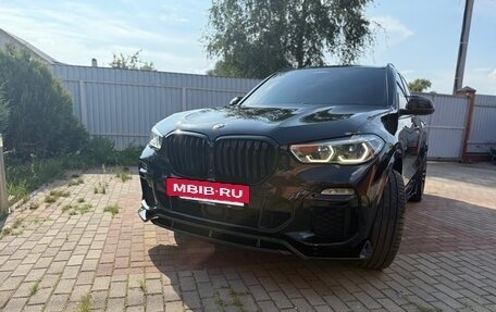 BMW X5, 2019 год, 6 300 000 рублей, 11 фотография