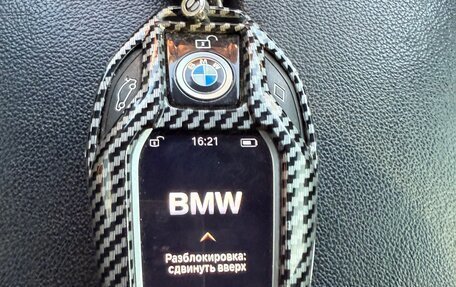 BMW X5, 2019 год, 6 300 000 рублей, 23 фотография