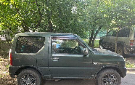 Suzuki Jimny, 2015 год, 1 250 000 рублей, 3 фотография