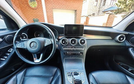 Mercedes-Benz GLC, 2016 год, 2 250 000 рублей, 13 фотография