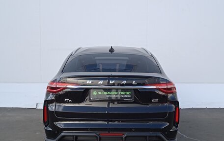 Haval F7x I, 2023 год, 2 180 000 рублей, 6 фотография