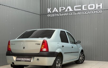 Renault Logan I, 2008 год, 400 000 рублей, 2 фотография