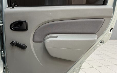Renault Logan I, 2008 год, 400 000 рублей, 15 фотография