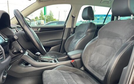 Skoda Kodiaq I, 2017 год, 2 469 300 рублей, 6 фотография