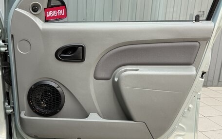 Renault Logan I, 2008 год, 400 000 рублей, 14 фотография