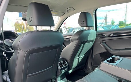 Skoda Kodiaq I, 2017 год, 2 469 300 рублей, 12 фотография