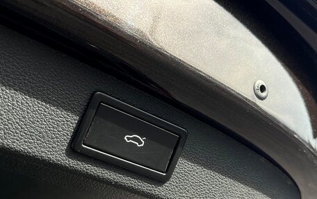 Skoda Kodiaq I, 2017 год, 2 469 300 рублей, 17 фотография