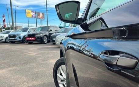 Skoda Kodiaq I, 2017 год, 2 469 300 рублей, 15 фотография