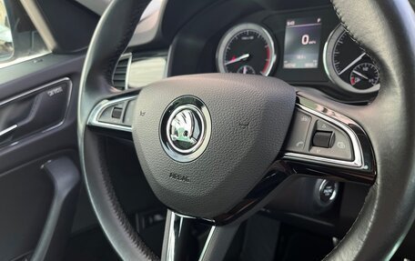 Skoda Kodiaq I, 2017 год, 2 469 300 рублей, 22 фотография