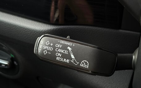 Skoda Kodiaq I, 2017 год, 2 469 300 рублей, 24 фотография