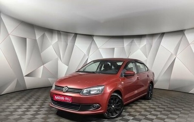 Volkswagen Polo VI (EU Market), 2011 год, 543 000 рублей, 1 фотография