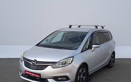 Opel Zafira C рестайлинг, 2016 год, 1 120 000 рублей, 1 фотография