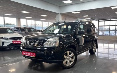 Nissan X-Trail, 2010 год, 1 195 000 рублей, 1 фотография