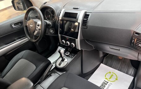 Nissan X-Trail, 2010 год, 1 195 000 рублей, 13 фотография