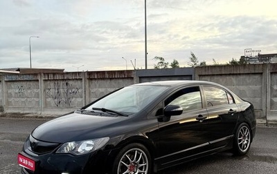 Honda Civic VIII, 2010 год, 880 000 рублей, 1 фотография