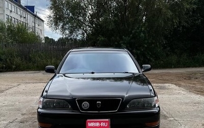 Toyota Cresta, 1996 год, 720 000 рублей, 1 фотография